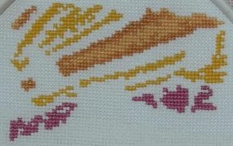 Этап №4 от Чары Рид