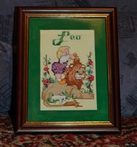 Подарок для маминой подруги