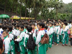 Китайские школьники .