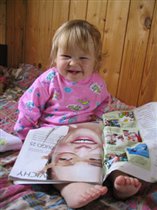 Какая смешная тетя!