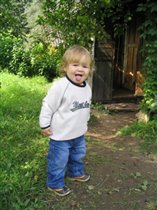 Вот вам всем!