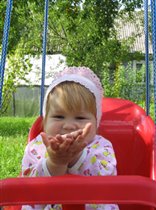 Воздушный поцелуй