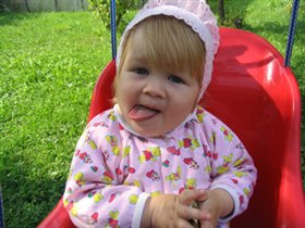 Какой длинный язык :)