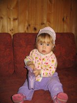 Такая я серьезная бываю...