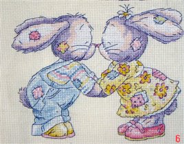 РОбин 'Ростомер', 2005