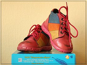Демисезонные ботиночки 'Котофей' (размер 20 (12,5 см )) 