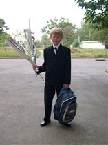 Третьеклашка