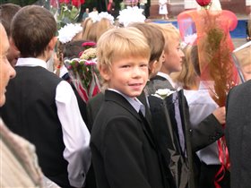 Третьеклашка