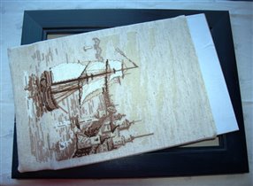 Вставляем основу.