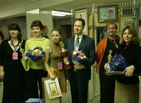 Это наши победители вместе с редакцией журнала