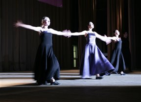 Танцевальное трио