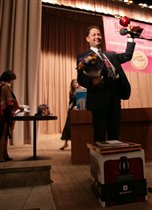 Вот ОН - Первый кубок