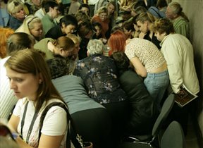 Уф-ф! Я и не видела, что столько желающих обучиться