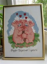 Piggins together