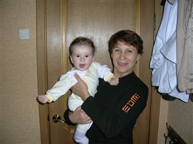 Аринка и бабушка Таня