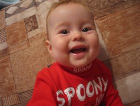 Ровно девять