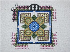 MW Mini Mandala Garden 1b