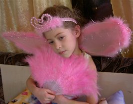 Маленькая фея