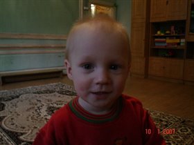 Знакомство