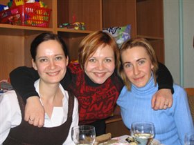 C Юлей и Полиной