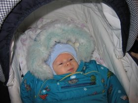 Пошли гулять