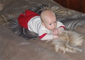 Серьезный...