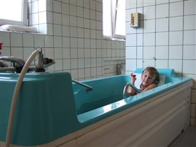 Лечение , сероводородные ванны