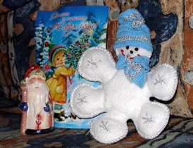 Подарочек от Natashka