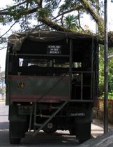 Такой вот скулбас...