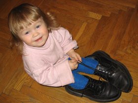 в папиных ботинках