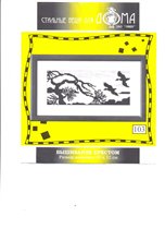 Пейзаж 103 от Овен