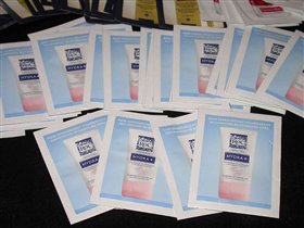 Увлажняющий крем для сухой кожи в сашетах  (1,5 мл)