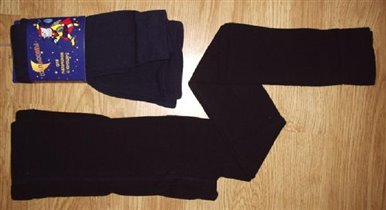 Кальсоны П*Р*И*О*Р