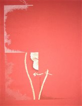 По состоянию на сегодня...