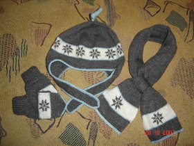 Комплект к зиме