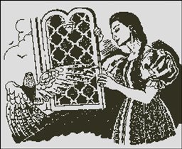 Финист-Ясный сокол