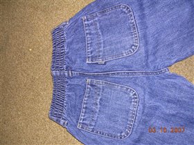 джинсы вид сзади