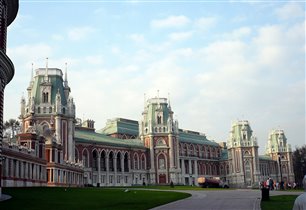 Большой дворец (общий вид)