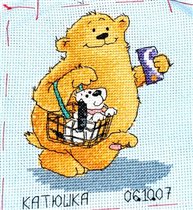 сюжет для Елены Шашковой