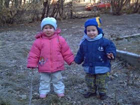 Как говорит одна бабушка в нашем дворе - 'грибочки'))