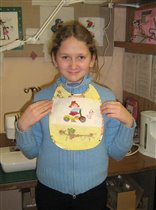  слюнявчик....