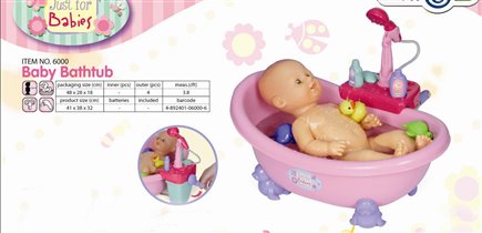 Play 6000	Ванночка для куклы	651,00