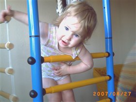 Смотрите, как я умею!