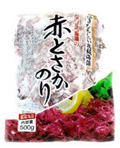 Водоросли замороженые зелёные или красные) ( Seaweed in solt, green or red ) 