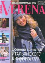 Verena 2001 #11 