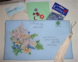 проект 'Письмецо в конверте - 2007' (подарки мне)