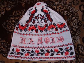 Тоже мой любимый