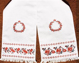 Редко встречающийся вариант рушника