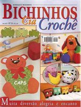 Bichinhos Croche 2007 #4, игрушки 