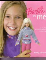 Barbie and Me 